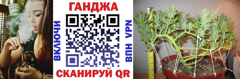 ГАШ Челябинск