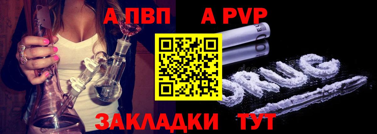Гашиш Челябинск