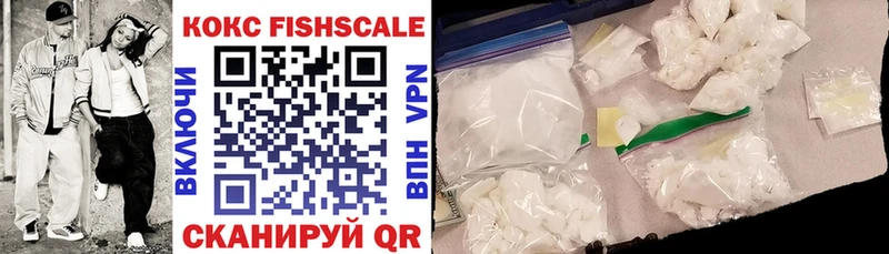 Cocaine VHQ Челябинск