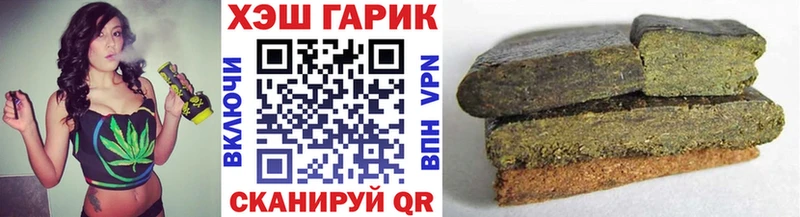 Гашиш 40% ТГК  где купить   KRAKEN ссылка  Челябинск 