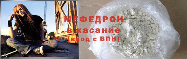 марки nbome Коряжма