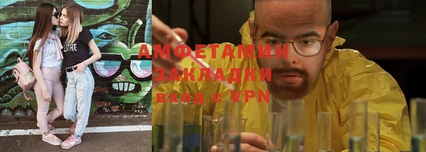 марки nbome Коряжма