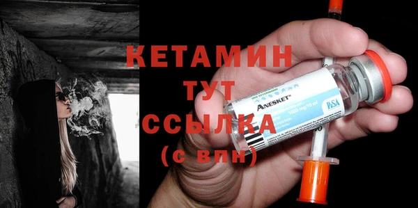 мдпв Кодинск