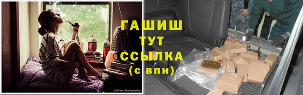 соль курить ск Костерёво