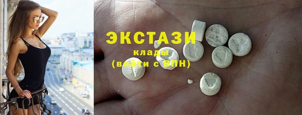 мескалин Киренск