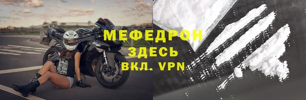 марки nbome Коряжма