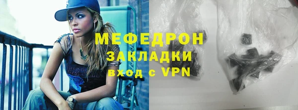 экстази Козловка