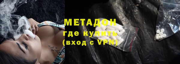 соль курить ск Костерёво