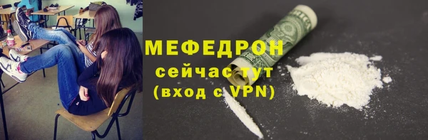 экстази Козловка