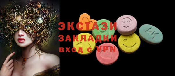 марки nbome Коряжма