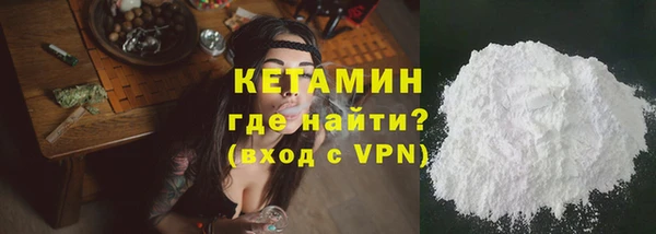 мефедрон VHQ Корсаков