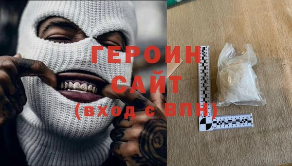 каннабис Козельск