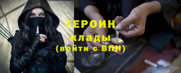 марки nbome Коряжма