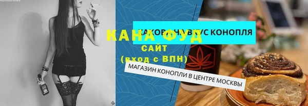 каннабис Козельск