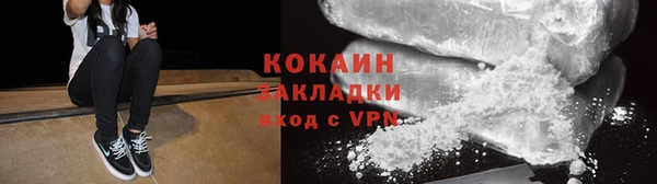 каннабис Козельск