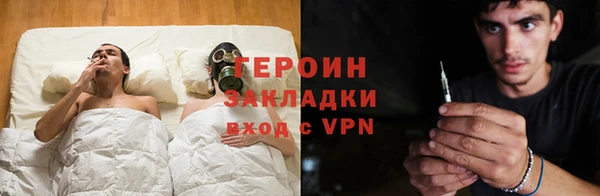 экстази Козловка