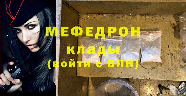 каннабис Козельск