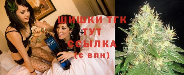 марки nbome Коряжма