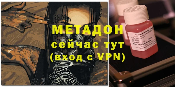 каннабис Козельск