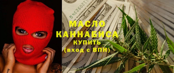 марки nbome Коряжма