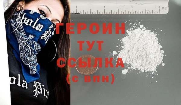 экстази Козловка