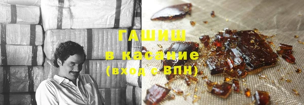 mdma Верхний Тагил