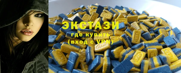 прущие крисы Приозерск