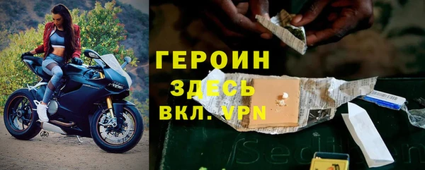 соль курить ск Костерёво
