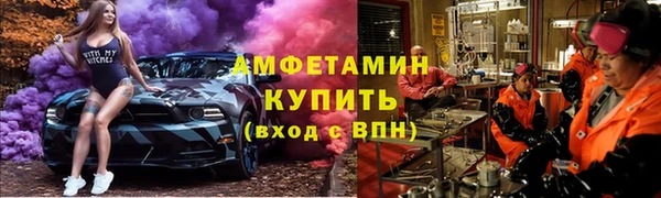 мефедрон VHQ Корсаков