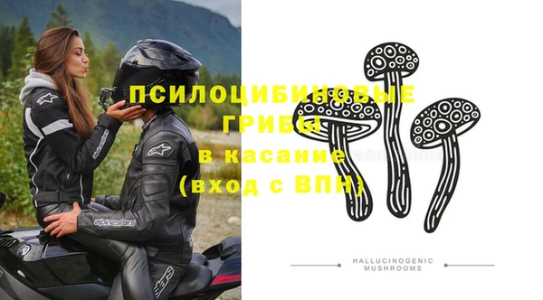 каннабис Козельск