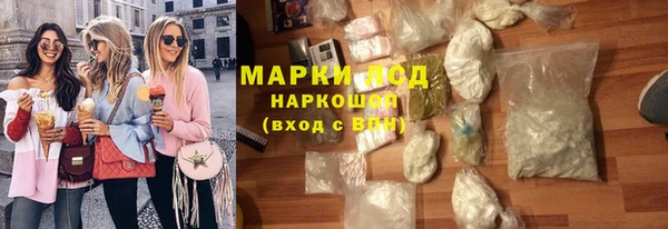 каннабис Козельск