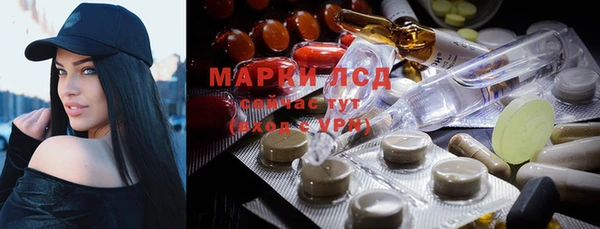 мефедрон VHQ Корсаков