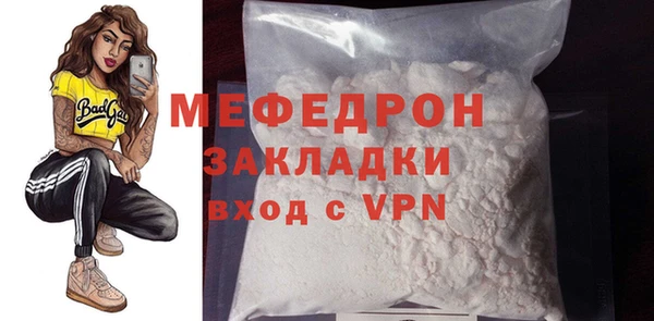 экстази Козловка