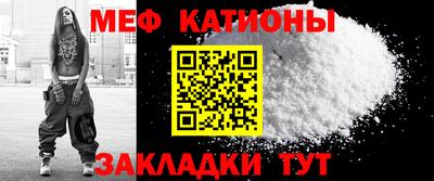 бутират Гатчина