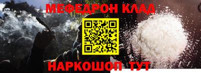 героин Гай