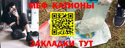 бутират Гатчина