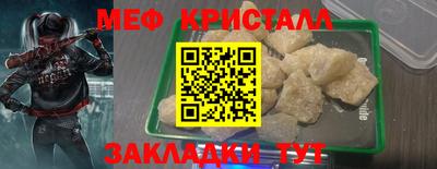 героин Гай