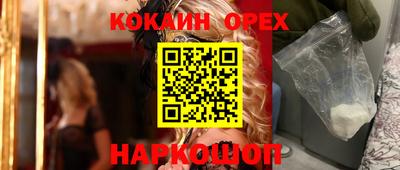 бутират Гатчина