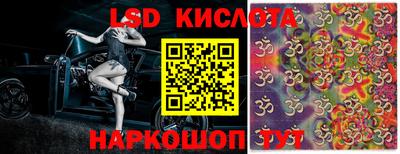 героин Гай