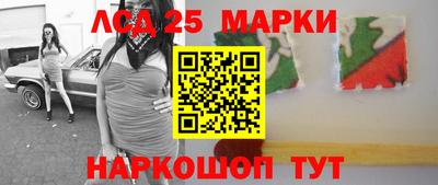 героин Гай