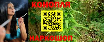 кокаин Гагарин