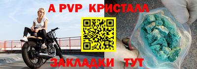 бутират Гатчина