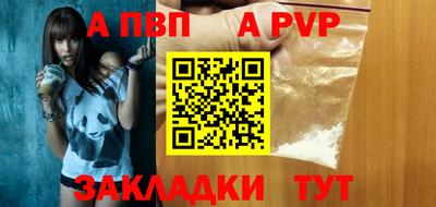 героин Гай