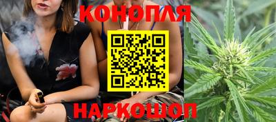 героин Гай