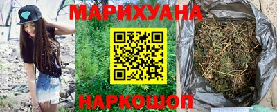 героин Гай