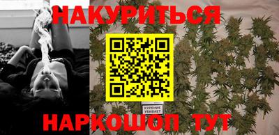 кокаин Гагарин