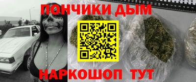 героин Гай