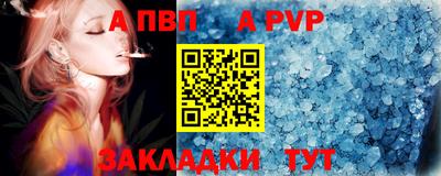 кокаин Гагарин