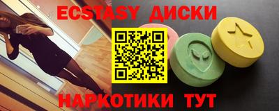героин Гай