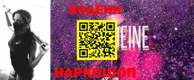кокаин Гагарин